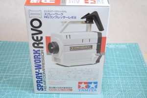 リディアK様専用タミヤ スプレーワーク HGコンプレッサー レボIIHG