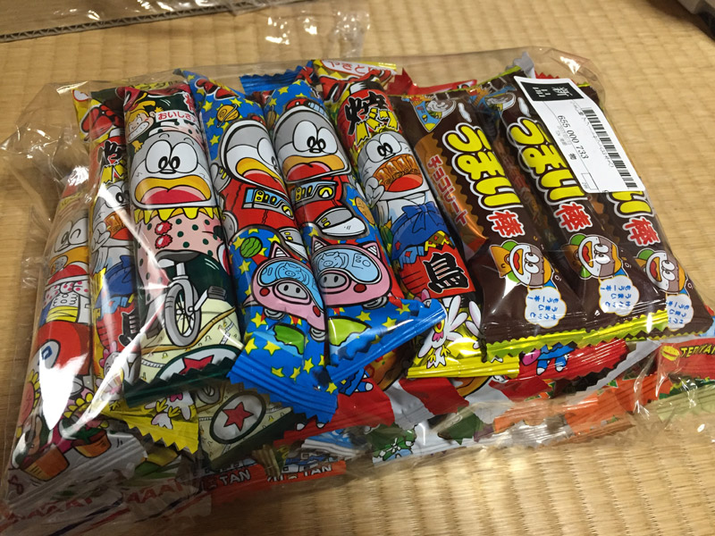 駿河屋 スナック菓子 うまい棒 アソートセット(33本入)のレビューです。 | アイテムマガジン