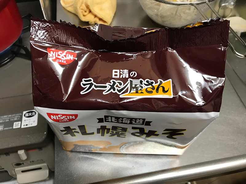 モチモチ麺と味噌の旨味！日清のラーメン屋さん 札幌みそ レビュー | アイテムマガジン